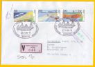 scan200617